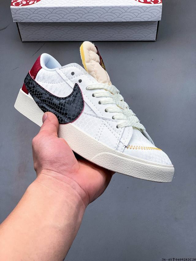 集图 耐克Nike Blazer Low'77 Vntg We 经典开拓者大勾低帮百搭休闲运动板鞋 0409282C20