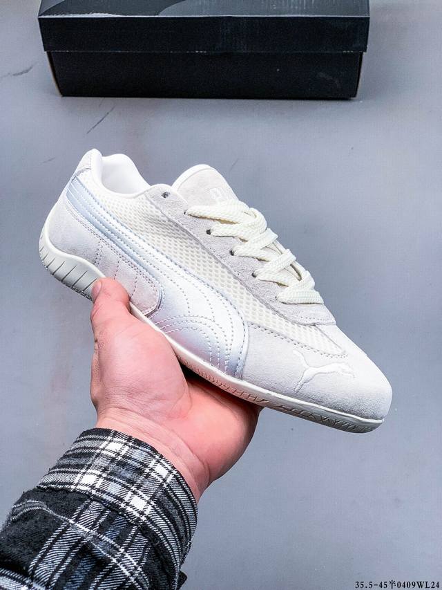 Puma Speedcat The Open Yy彪马 防滑耐磨时尚运动休闲鞋 支持侧踏时的踏步工作 即使在健身房等使用环境中也能确保透气性 像吸盘一样的设计是