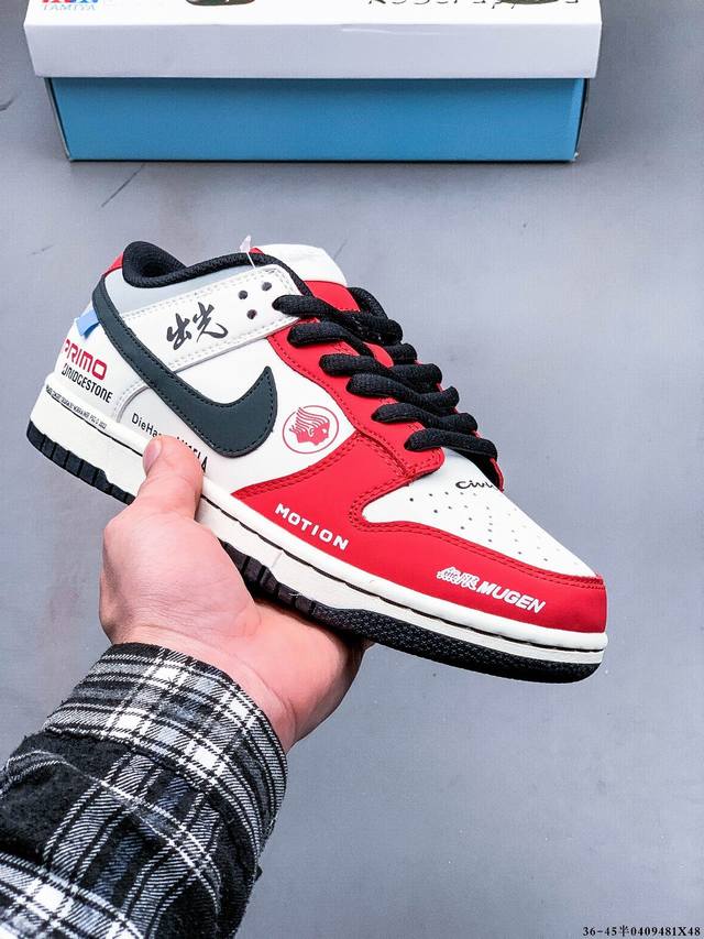 Nike Dunk Sb Low耐克 低帮滑板鞋 纯原生产线！头层带芯片！打造市面Dunk Sb系列标杆！ 全套原厂纸板，原楦头，唯一越南进口贝利皮！一切遵循公
