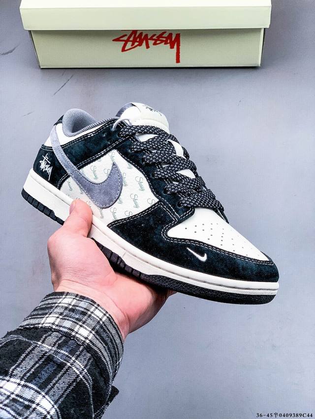 Nike Dunk Sb Low耐克 低帮滑板鞋 纯原生产线！头层带芯片！打造市面Dunk Sb系列标杆！ 全套原厂纸板，原楦头，唯一越南进口贝利皮！一切遵循公