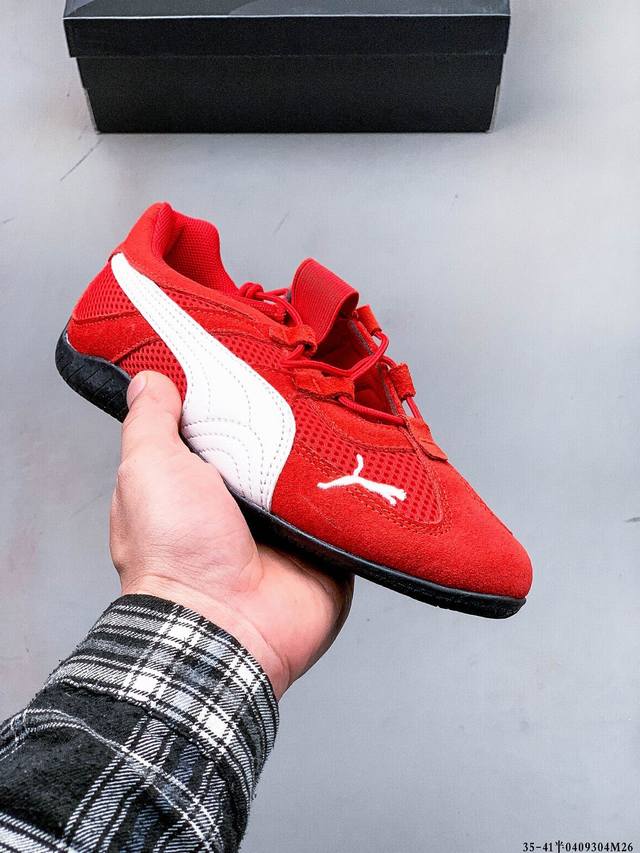 Puma Speedcat The Open Yy彪马 防滑耐磨时尚运动休闲鞋 支持侧踏时的踏步工作 即使在健身房等使用环境中也能确保透气性 像吸盘一样的设计是