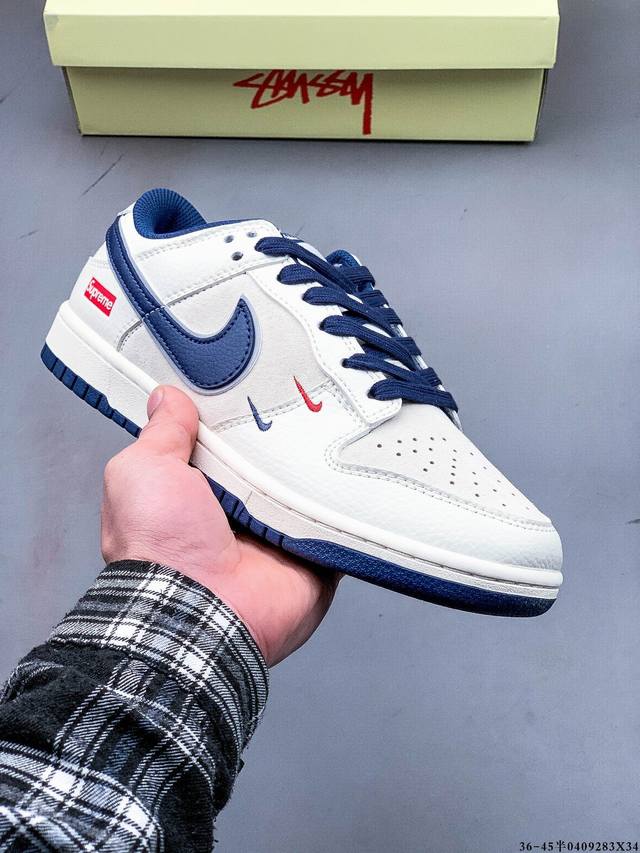 Nike Dunk Sb Low耐克 低帮滑板鞋 纯原生产线！头层带芯片！打造市面Dunk Sb系列标杆！ 全套原厂纸板，原楦头，唯一越南进口贝利皮！一切遵循公