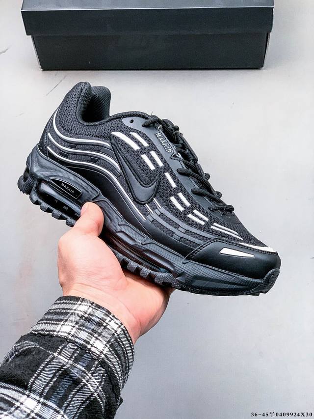 公司级！Comme Des Garons Homme Plus × Nike Air Max Tl 2.5 联名款运动休闲鞋 0409924X30