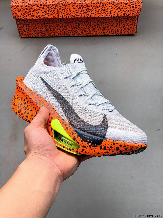 公司级！Nike Air Zoom Alphafly Next% 3 阿尔法 马拉松 3.0减震马拉松跑步鞋 首次通过一体式鞋底 替代了后跟和前足分离的设计 让