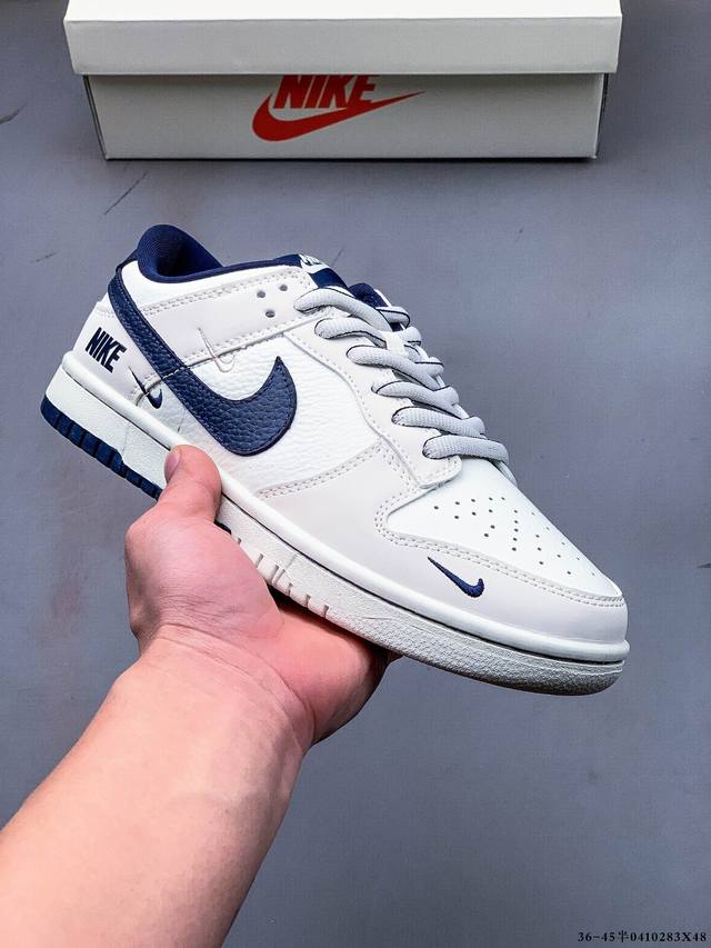 Nike Dunk Sb Low耐克 低帮滑板鞋 纯原生产线！头层带芯片！打造市面Dunk Sb系列标杆！ 全套原厂纸板，原楦头，唯一越南进口贝利皮！一切遵循公