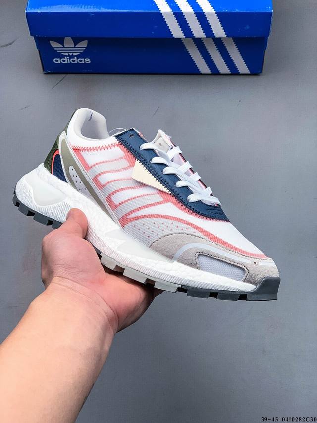 公司级！Adidas 阿迪达斯Retropy P20夜行者3代 真爆大底复古跑鞋。 贾卡透气网布搭配麂皮拼接打造鞋面 极具复古风格鞋头及鞋跟点缀 中底采用全掌