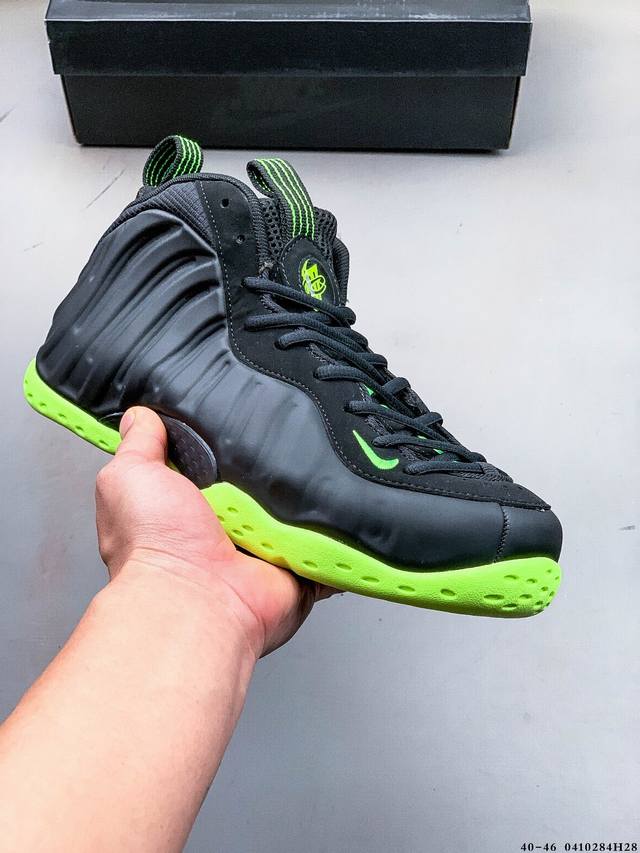 公司级！Nike 耐克 Air Foamposite Pro 哈达威喷泡 双层Zoom植入 中底完美注胶篮球鞋 0410284H28
