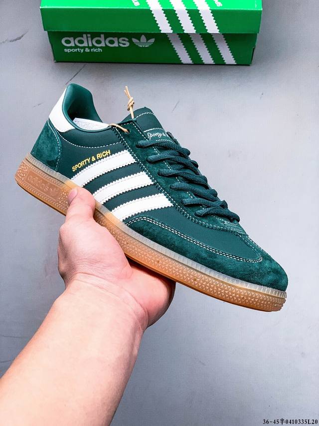 真标半码！Sporty & Rich X Adidas Handball Spezial 联名复古运动休闲板鞋 0410335L20
