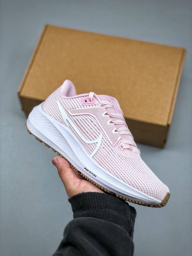 今日福利特价 Nike Air Zoom Pegasus 40 耐克网面透气跑鞋 Dv3854-600 尺码：36-45 半