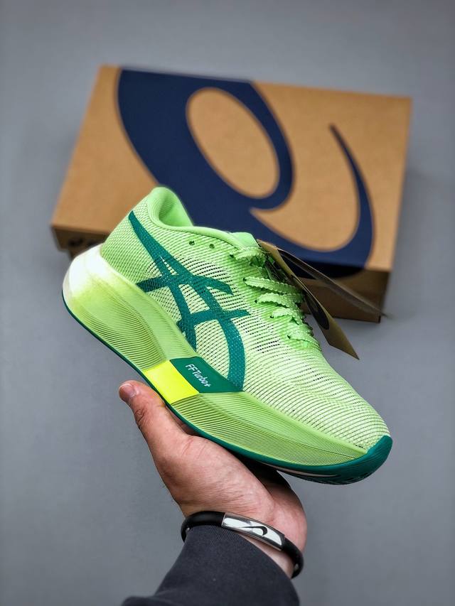 Asics Metaspeed Sky Paris 进化版竞速马拉松巴黎系列低帮碳板竞速轻量透气缓震休闲运动跑步鞋 1012A895-750 尺码：36-45