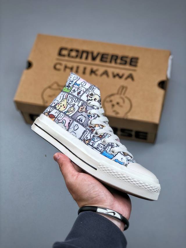 新款日系Chiikawa X Converse 联名系列 Chiikawa近年来人气爆棚， 成为大家最喜爱的卡通形象之一！ 这次Converse与Chiikaw