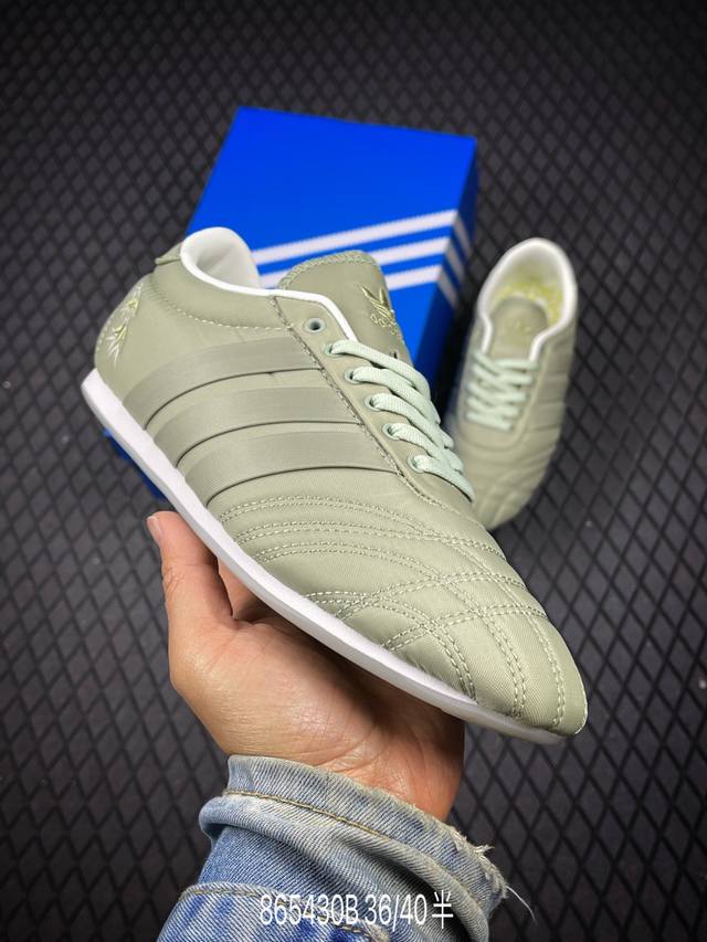 B 阿迪达斯 Adidas Originals Taekwondo W运动舒适防滑耐磨包裹性 低帮训练鞋 货号 Jr7450 尺码：36-40半码 编码：865