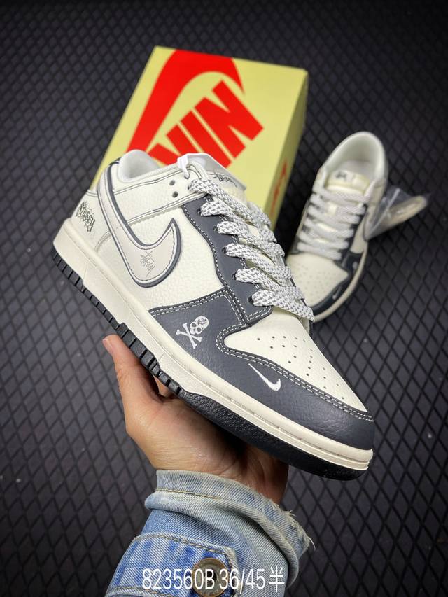 B 公司级Nk Dunk Low Retro “Diy高端定制” 低帮休闲运动板鞋 原装头层材料 用料绝不含糊 独家版型蒸餾加工帶來的是更好的视觉和脚感体验 清