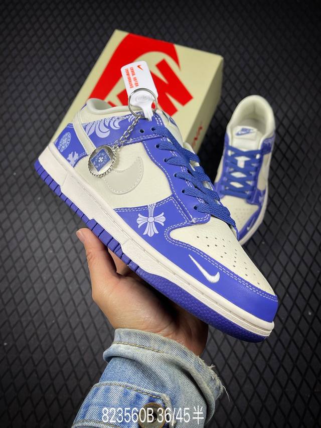 B 公司级Nk Dunk Low Retro “Diy高端定制” 低帮休闲运动板鞋 原装头层材料 用料绝不含糊 独家版型蒸餾加工帶來的是更好的视觉和脚感体验 清