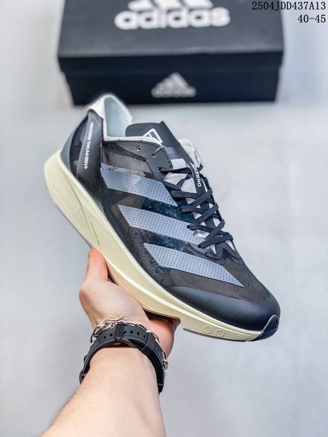 Adidas 阿迪达斯Adizero Adios Pro 3男女同款跑步鞋 Gx6251 尺码：见图 编码：04Jdd437A13