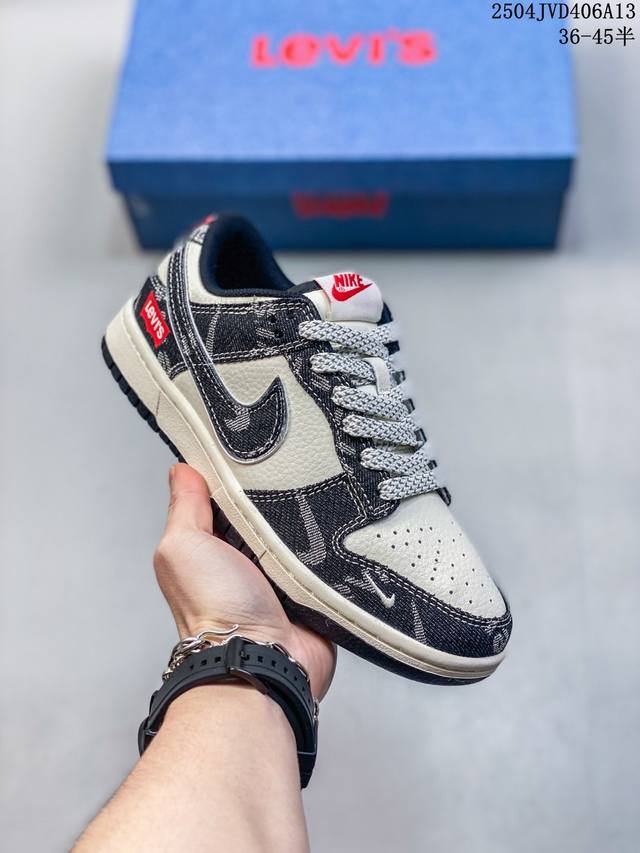 海外爆款限量发售！公司级 Nike Sb Dunk Low“ 李维斯联名 黑印花牛仔布” 周年高端定制 低帮休闲板鞋 定制鞋盒 大厂纯原品质出货 超高清洁度 皮