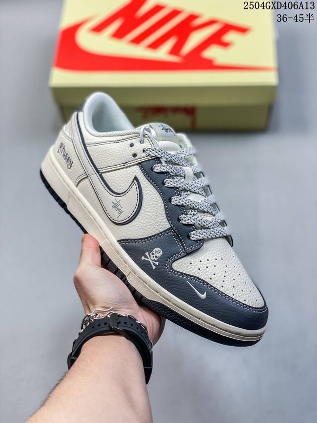 海外爆款限量发售！Nike Sb Dunk Low“ 斯图西联名 米黑骷髅头” 周年高端定制 低帮休闲板鞋 定制鞋盒 大厂纯原品质出货 超高清洁度 皮料切割干净