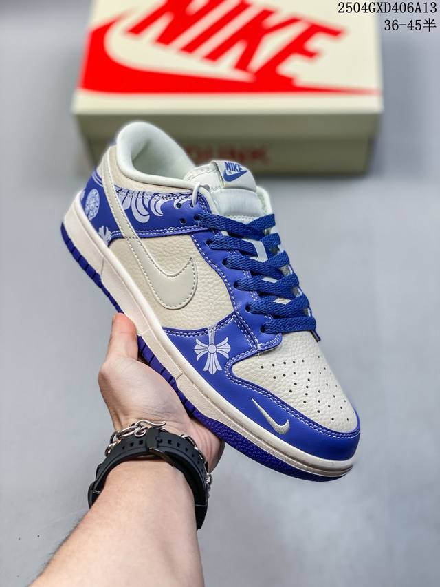 海外爆款限量发售！公司级 Nike Sb Dunk Low“克罗心系列 马蹄印花白勾” 周年高端定制 低帮休闲板鞋 定制鞋盒 大厂纯原品质出货 超高清洁度 皮料