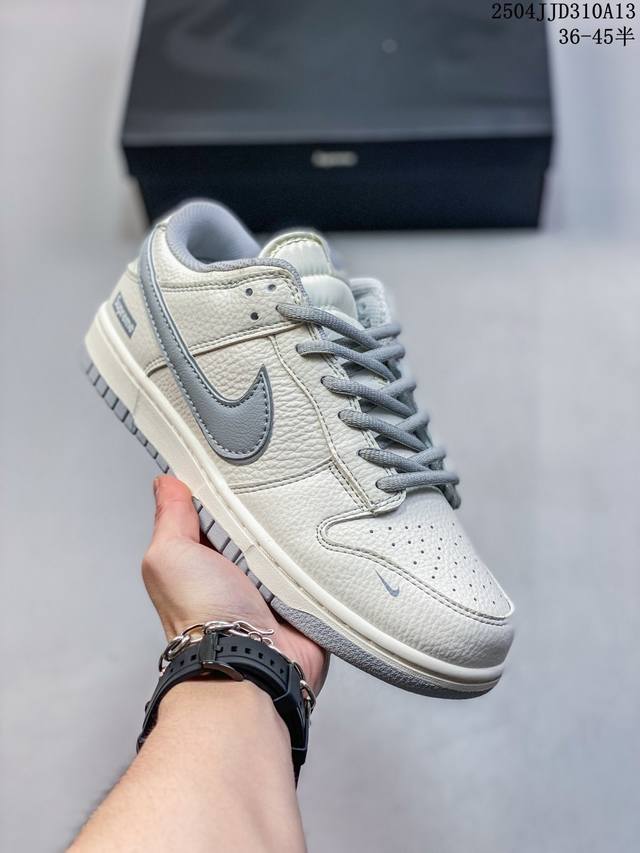 耐克Nike Sb Dunk Low Retro 扣篮系列 复古低帮休闲运动滑板板鞋 采用脚感柔软舒适Zoomair气垫 有效吸收滑板等极限运动在落地时带来的冲