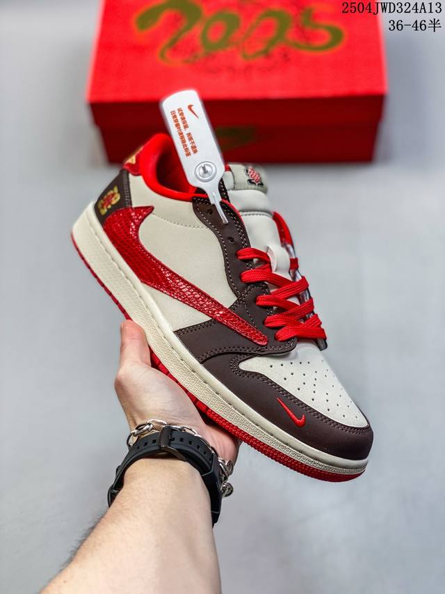 公司级Aj1倒勾Travis Scott X Air Jordan 1 ” Reverse Mocha “ Aj1乔1 Ts 闪电 联名倒钩 低帮文化篮球鞋 完