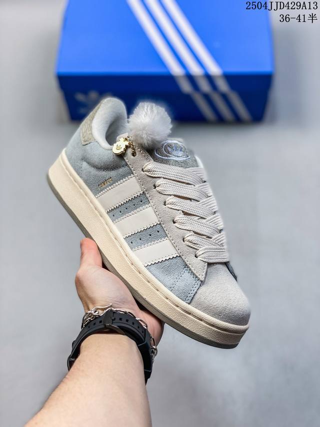真标 Adidas阿迪达斯.三叶草Campus 00S 面包鞋复古休闲板鞋。千禧回潮！Adidas Campus 00S 经典再现！面包化的Campus鞋款在今