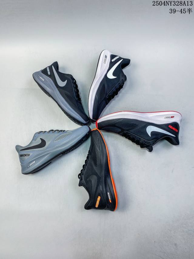 Nike耐克Zoom Pegasus 7X登月网面轻便运动鞋 尺码：见图 编码：04Ny328A13