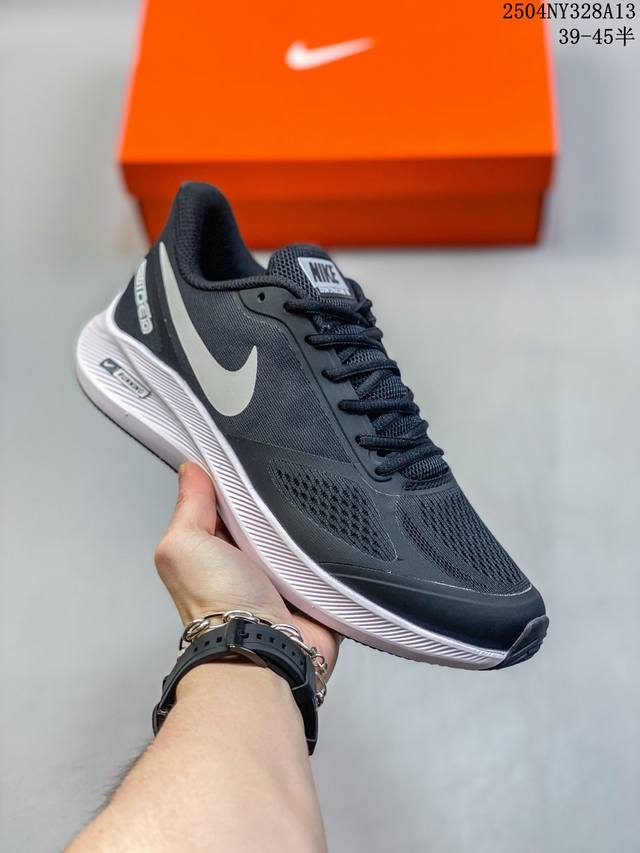 Nike耐克Zoom Pegasus 7X登月网面轻便运动鞋 尺码：见图 编码：04Ny328A13
