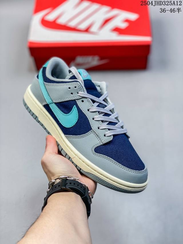 真标带半码 耐克Nike Sb Dunk Low Sb 系列扣篮系列复古低帮休闲运动滑板板鞋。采用脚感柔软舒适Zoomair气垫，有效吸 收滑板等极限运动在落地