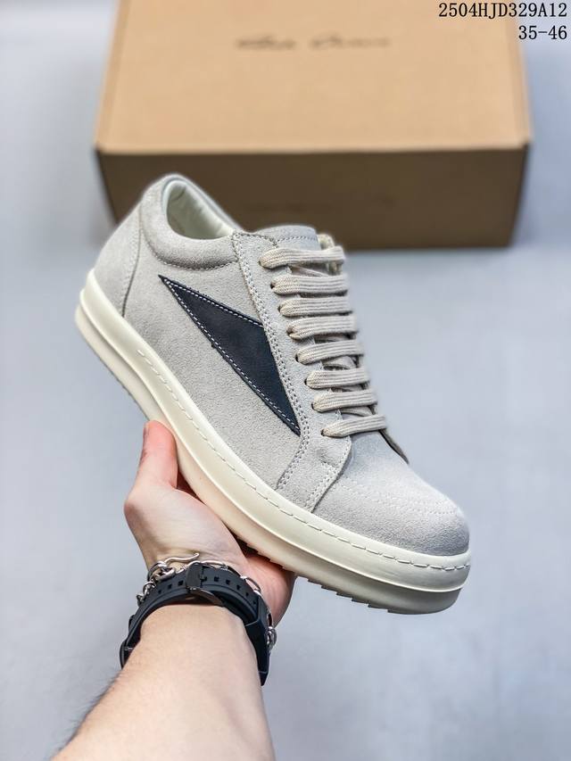 Rick Owens Drkshdw 瑞克 欧文斯时尚运动板鞋 原楦开发纸版版型 Zp拆解原版1:1复模裁片纸版 力求做到0错位 这样才能达到和Zp一致的鞋型味