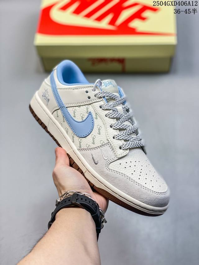 海外爆款限量发售！Nike Sb Dunk Low“ 斯图西联名 水蓝勾” 周年高端定制 低帮休闲板鞋 定制鞋盒 大厂纯原品质出货 超高清洁度 皮料切割干净无任