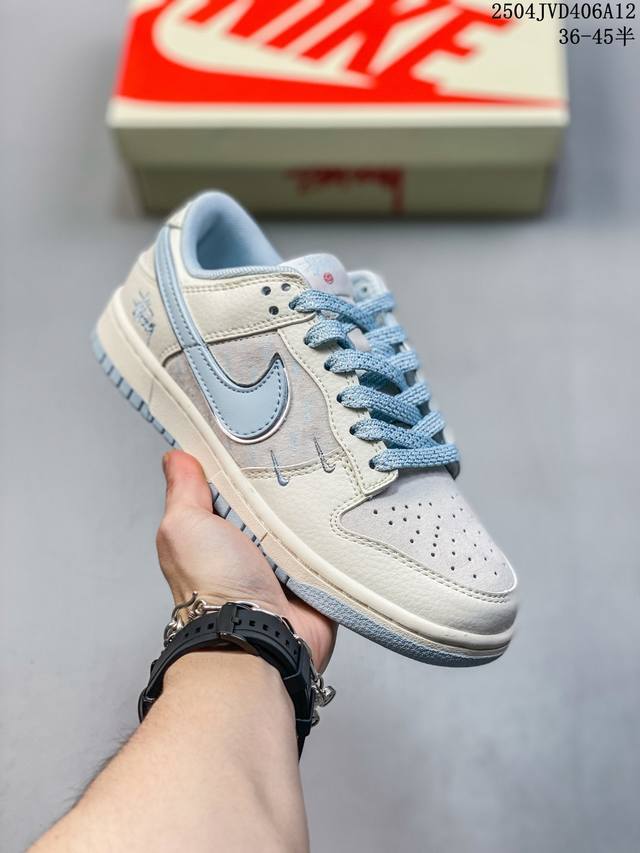 海外爆款限量发售！Nike Sb Dunk Low“斯图西联名 祖母绿” 周年高端定制 低帮休闲板鞋 定制鞋盒 大厂纯原品质出货 超高清洁度 皮料切割干净无任何