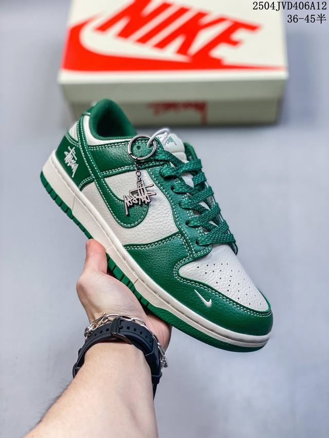 海外爆款限量发售！Nike Sb Dunk Low“斯图西联名 祖母绿” 周年高端定制 低帮休闲板鞋 定制鞋盒 大厂纯原品质出货 超高清洁度 皮料切割干净无任何