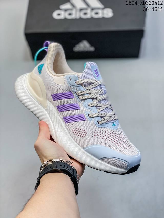 独家款 阿迪达斯Switch Fwd 厚底增高老爹鞋，一双专为后掌跑者设计的超厚软弹运动跑鞋。这款Adidas Switch Fwd跑步鞋，采用网眼布鞋面，搭配