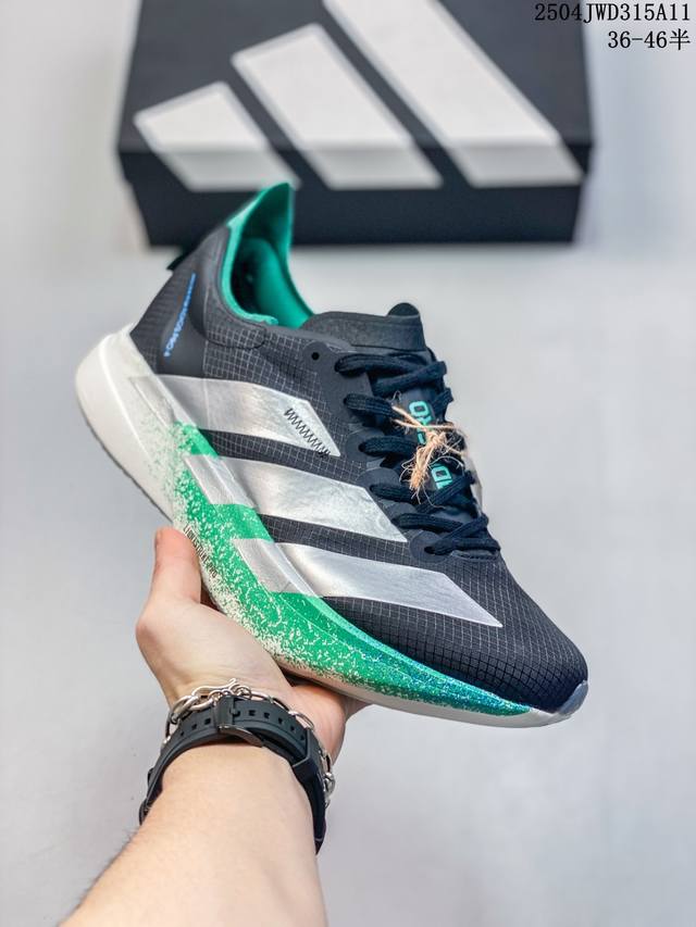 Adizero Adios 4 M轻盈跑鞋耐磨减震专业跑步鞋 冲向目标，一路向前，不断挑战和突破自我无论是平时训练还是马拉松，让这款Adidas跑步鞋伴你畅快开
