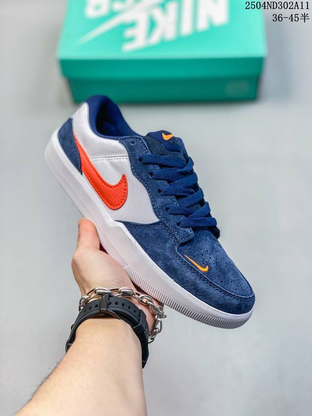 真标带半码 Nike Sb Force 58 男女防滑减震休闲板鞋 Cz2959 Dv5477-401 尺码：36-45半 编码：04Nd302A11