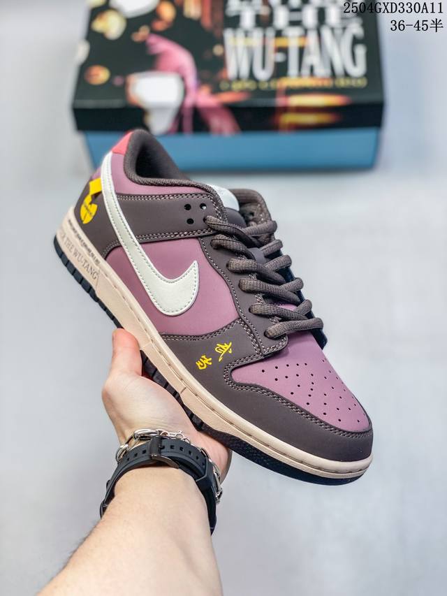 真标带半码 耐克Nike Sb Dunk Low Sb 系列扣篮系列复古低帮休闲运动滑板板鞋。采用脚感柔软舒适Zoomair气垫，有效吸 收滑板等极限运动在落地