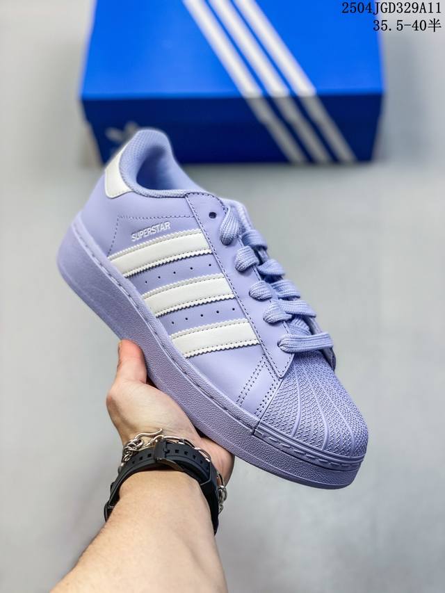 纯原福利 原 版本 Adidas Originals Superstar Xlg 贝壳头系列低帮厚底松糕经典百搭休闲运动板鞋 以现代时尚元素焕新演绎的经典运动鞋