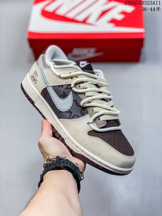 Nike Dunk 此款主张打破传统的工业化流水线设计限制，以Made By Ideas的超级创意为理念，集结众多潮流设计师，结合时下最Ing潮流风尚，为潮流爱