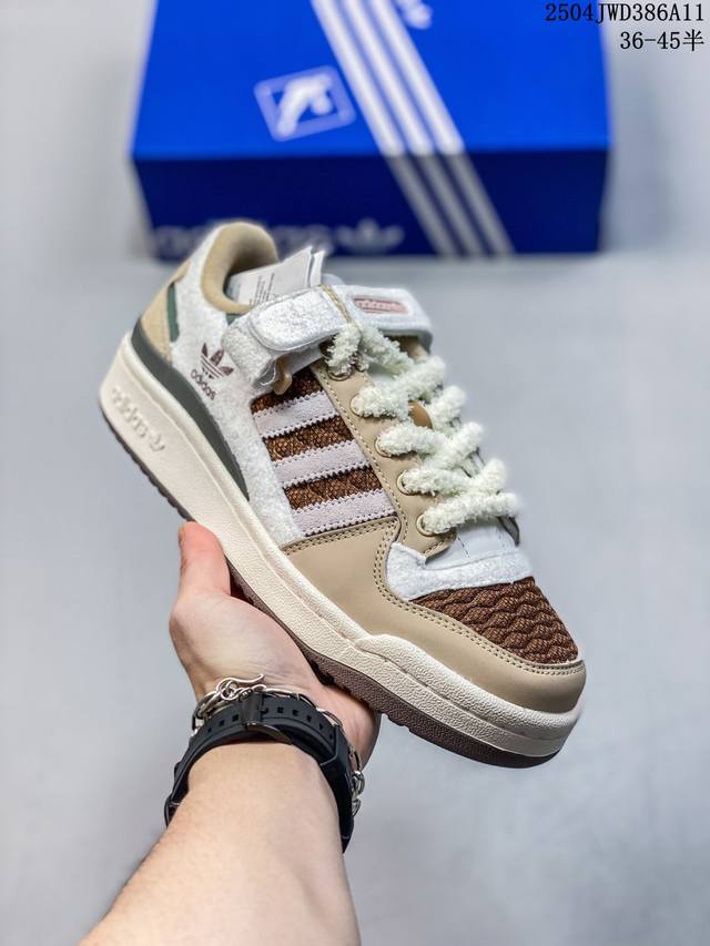 Ad Originals Forum 84 Low Classic 头层经典潮流低帮休闲鞋 上架实拍 诞生于1984年的经典复古篮球鞋Adidas Origin