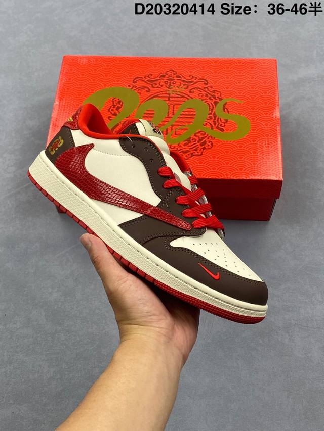 Aj1倒勾Travis Scott X Air Jordan 1 ” Reverse Mocha “ Aj1乔1 Ts 闪电 联名倒钩 低帮文化篮球鞋 完美品质