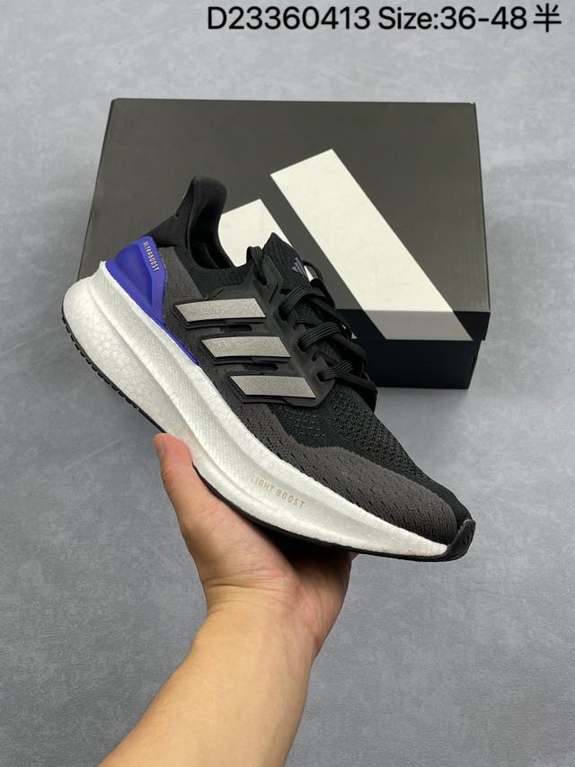 公司级阿迪达斯Adidas Ultraboost 5X 耐磨缓震休闲运动跑鞋 采用网材搭配反光皮革鞋面 配上Stretchweb网格外底 提供非凡穿着体验 一体