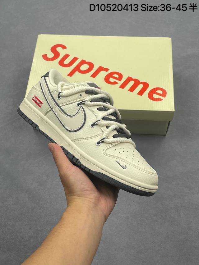 Nike Sb Dunk Low X The North Face X Cdg 纯原大厂出品 极力推荐 原装头层材料 独家版型蒸餾加工 帶來的是更好的视觉和脚感