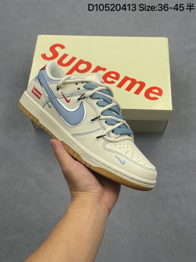 Nike Sb Dunk Low X The North Face X Cdg 纯原大厂出品 极力推荐 原装头层材料 独家版型蒸餾加工 帶來的是更好的视觉和脚感