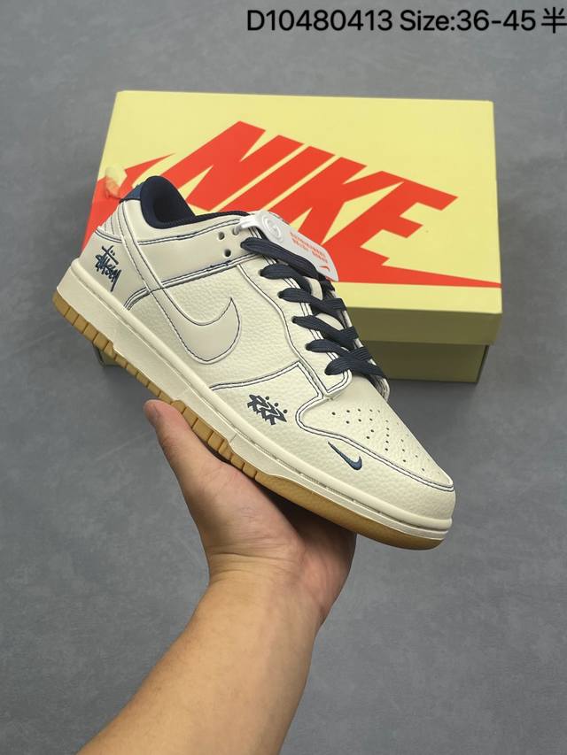 Nike Sb Dunk Low X The North Face X Cdg 纯原大厂出品 极力推荐 原装头层材料 独家版型蒸餾加工 帶來的是更好的视觉和脚感