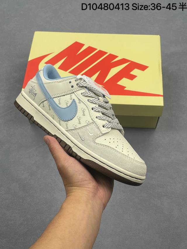 Nike Sb Dunk Low X The North Face X Cdg 纯原大厂出品 极力推荐 原装头层材料 独家版型蒸餾加工 帶來的是更好的视觉和脚感