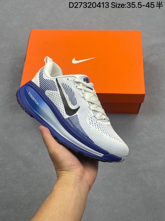 公司级 组合大底纯原 Nike Air Zoom Vomero 18 登月18 2025新款缓震休闲跑鞋 Hm6803 #内置全新缓震Zoom气垫 尺码：36