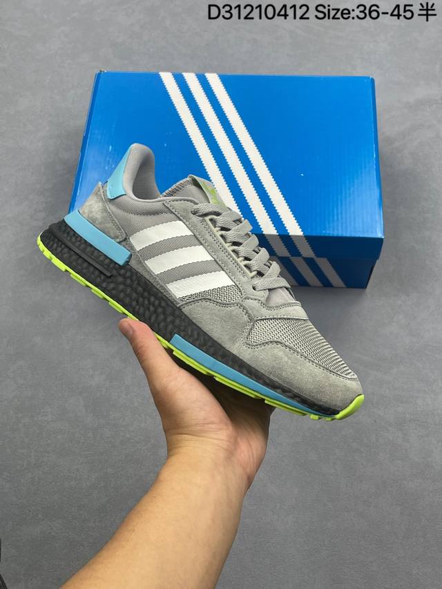 阿迪达斯 Adidas Boot 500 透气复古潮流户外休闲耐磨软底运动流行跑鞋 货号：Bd7924 尺码：36-45 D31210412