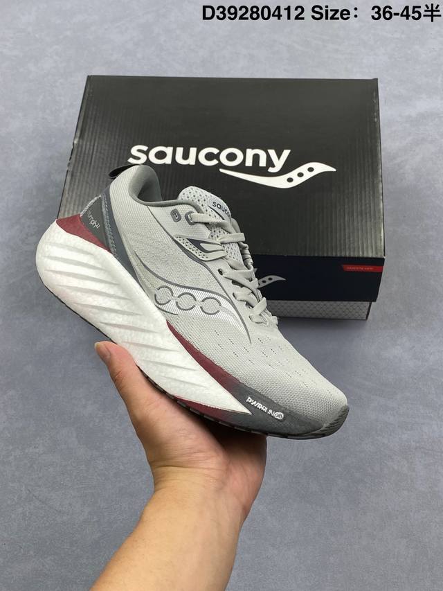 索康尼 Saucony Triumph 22 胜利22代系列低帮轻量舒适多功能厚底休闲运动慢跑鞋 #原数据开发纸版楦型 #采用工学透气针织布鞋面材质 #内嵌3D