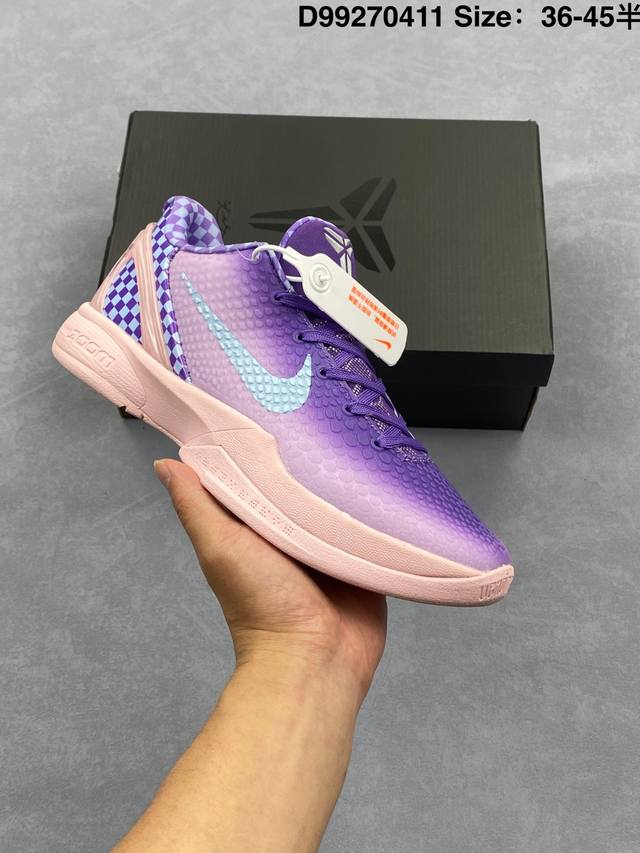 Caitlin Clark X Nike Kobe 5 Protro “Indiana Fever” 科比5代克拉克森联名蓝色 Im3207-400 Zoom