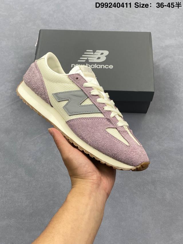 新百伦 New Balance Nb官方2025年新款男鞋女鞋百搭复古经典运动休闲鞋471系列 U471Al 匠心传承的百年运动品牌New Balance发布全